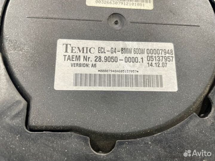 Вентилятор охлаждения радиатора Bmw 5 E60 N52B25