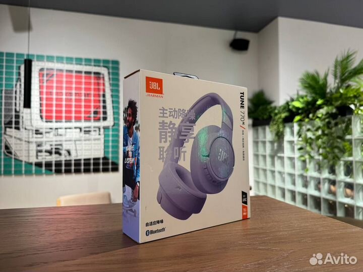 Наушники накладные Bluetooth JBL Tune 770NC Purple