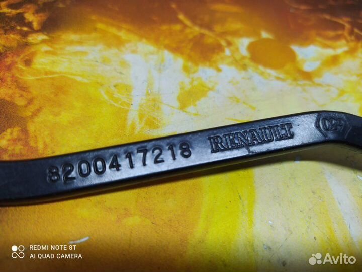 Поводок стеклоочистителя передний левый Renault
