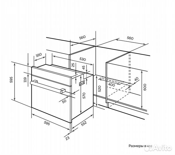 Духовой Шкаф LEX EDM 6075