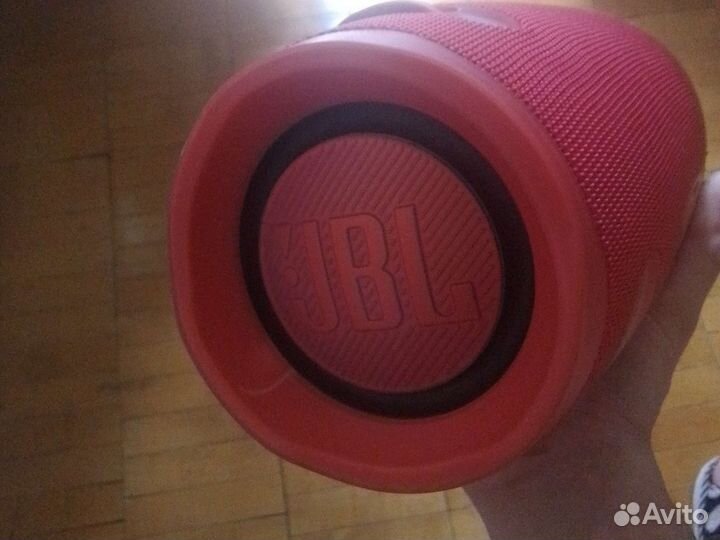 JBL Extreme 2
