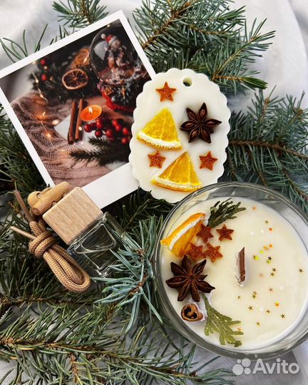 Подарок на новый год