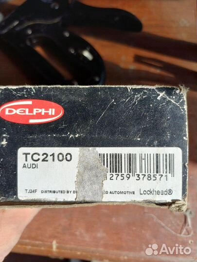 Шаровая опора Ауди