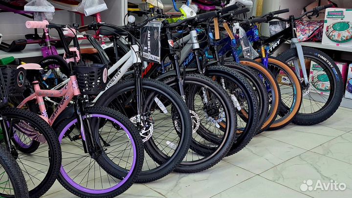 Велосипеды горные