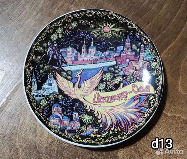 Настенные тарелки Россия