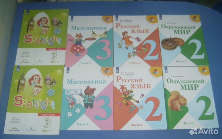 Учебники 1, 2, 3, 4 класс. Школа России. Формат А4