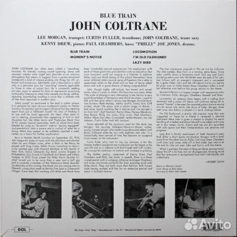John Coltrane / Blue Train (Coloured Vinyl)(LP)