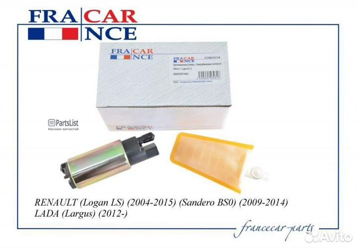 Francecar FCR210114 Электробензонасос