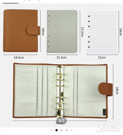 Ежедневник на кольцах А6 Ox knight