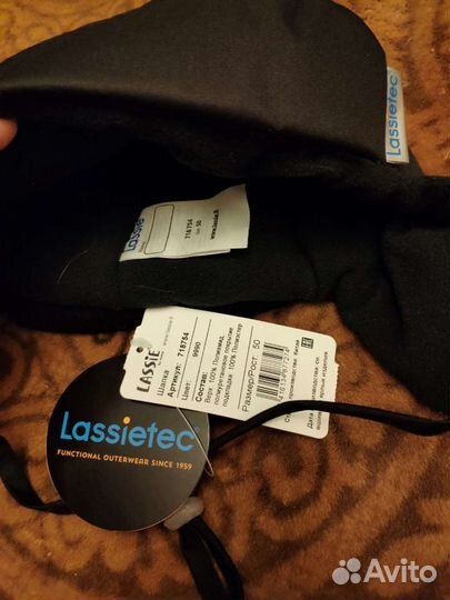 Детская зимняя шапка Ласси(Lassietec)