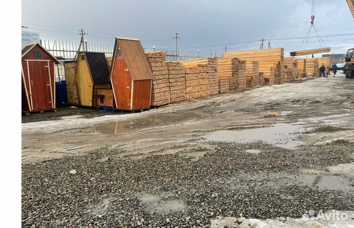 Доска обрезная