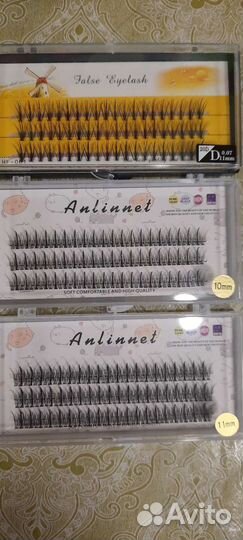 Ресницы для наращивания