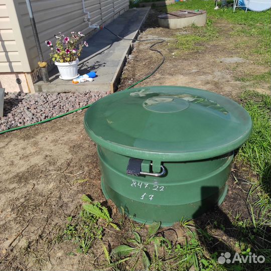 Газгольдер бу