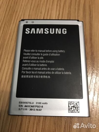 Аккумулятор для телефона samsung galaxy note 2