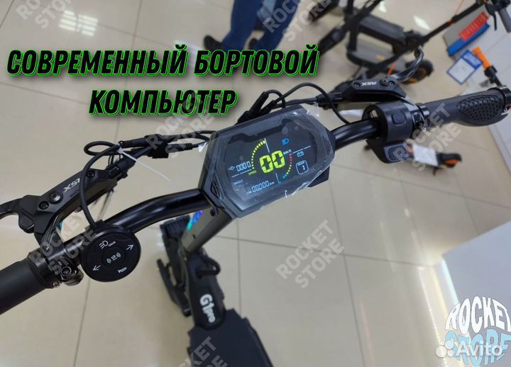 Электросамокат Wolong G1 Pro 2000w полный привод