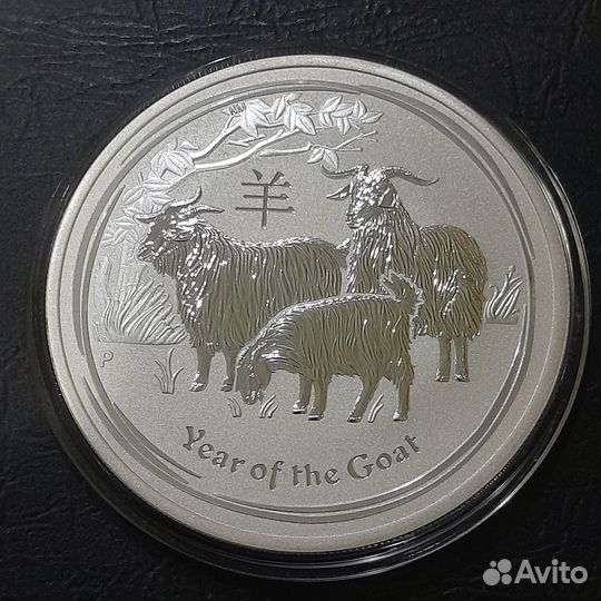 1 доллар 2015 год австралия