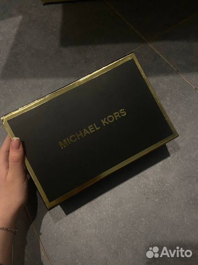 Коробка подарочная