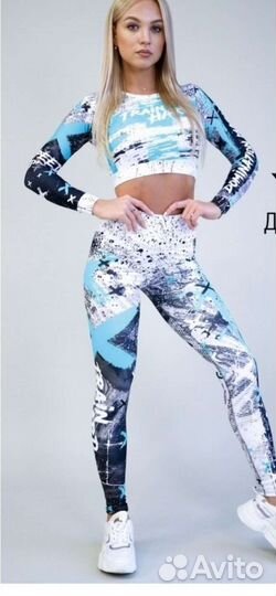 Костюм для фитнеса женский