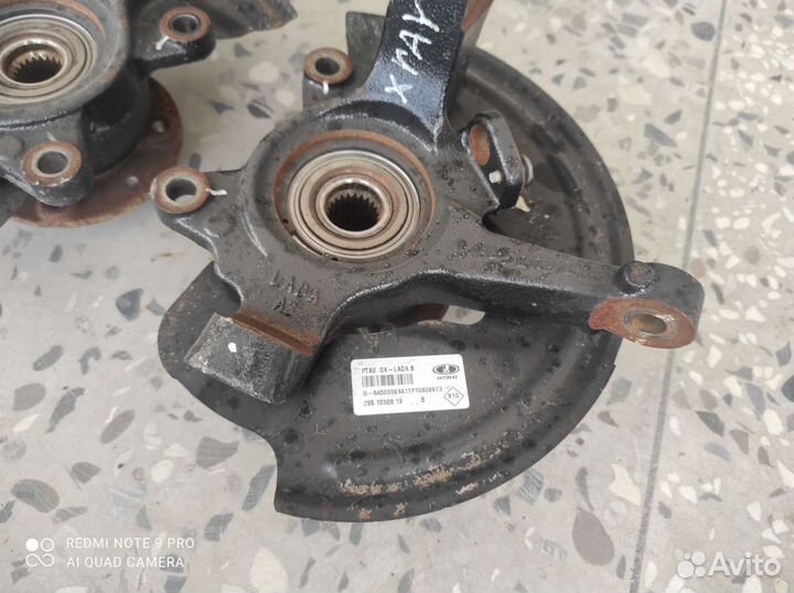 Поворотный кулак (цапфа) LADA xray cross