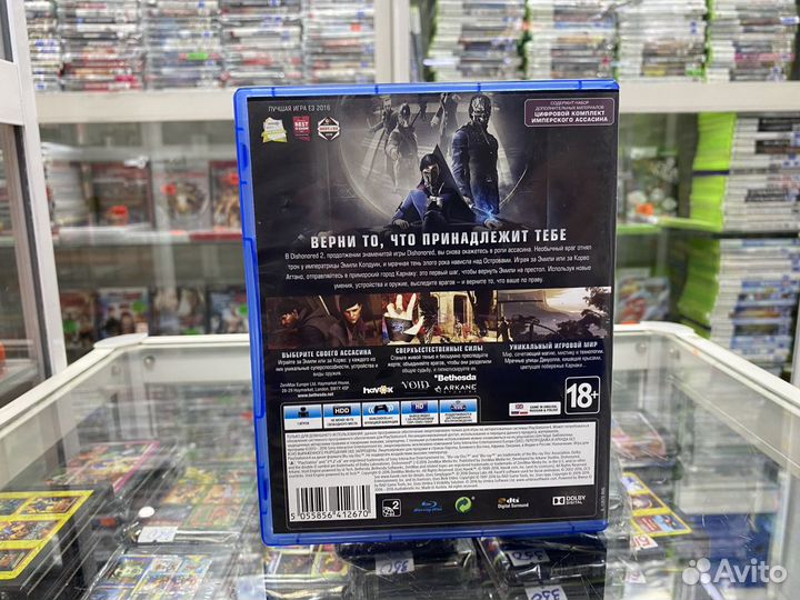 Dishonored 2 игра на ps 4