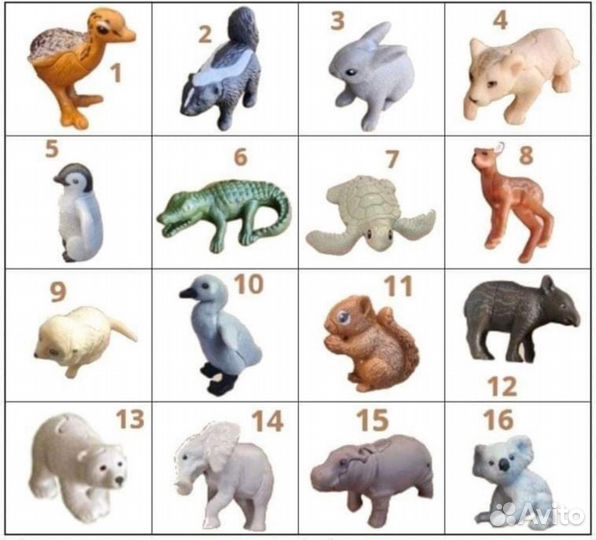 Серия киндер натунс детеныши