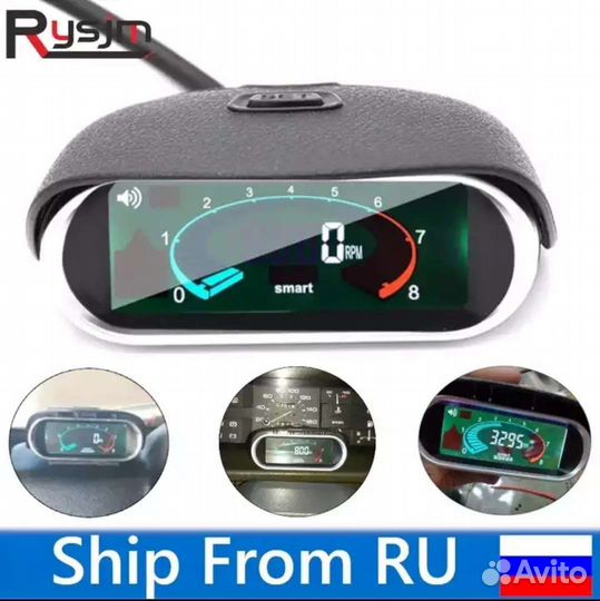 Автомобильный тахометр