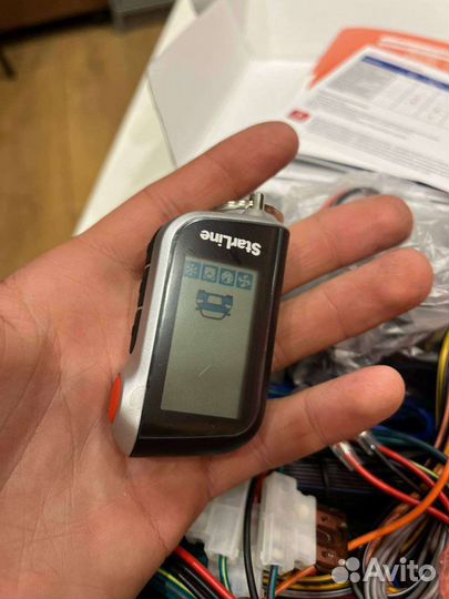 Сигнализация с автозапуском старлайн а93