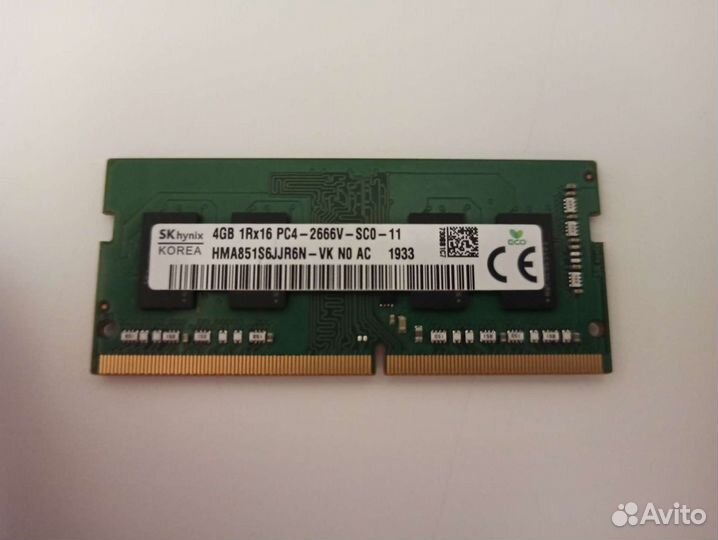 Оперативная память sodimm Hynix ddr4 4gb