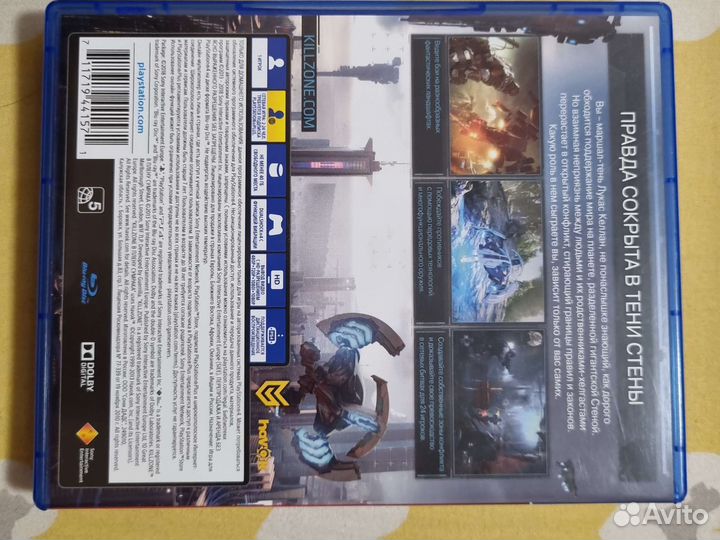 Killzone ps4