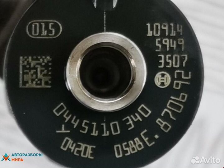 Форсунка Peugeot Partner (M59) рест. 2011 1980S5