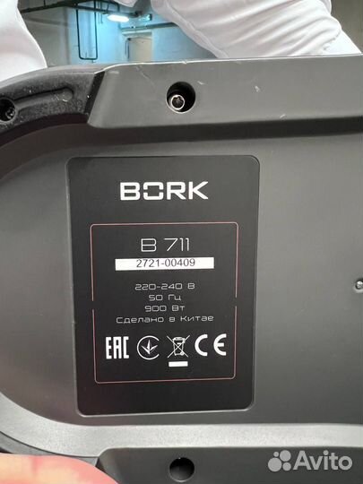 Кухонный миксер bork b711