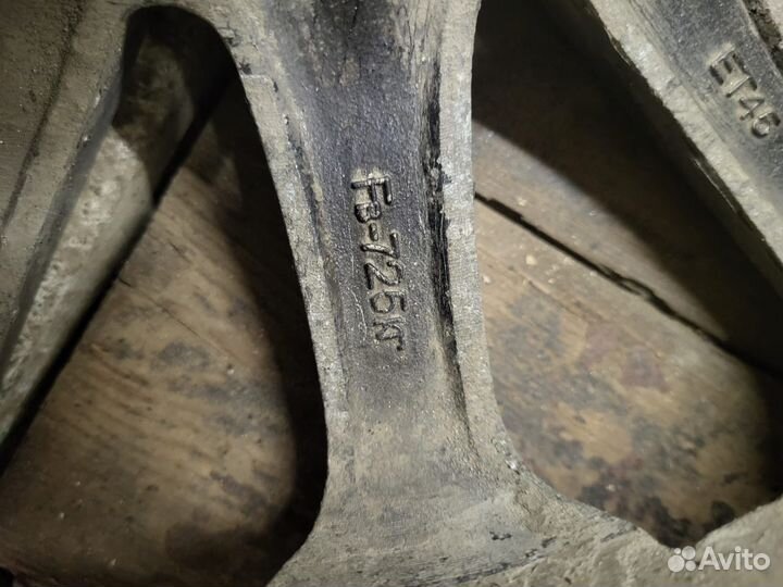 Литые диски