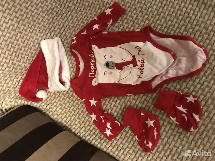 Прокат для новогодней фотосессии