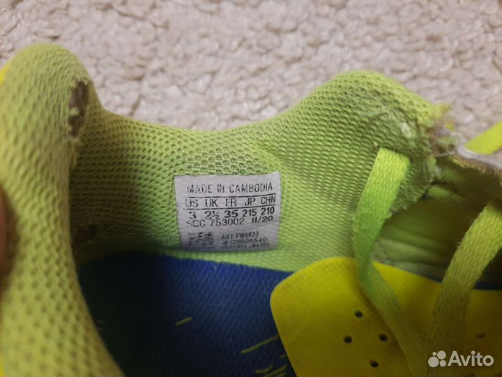 Футзалки adidas