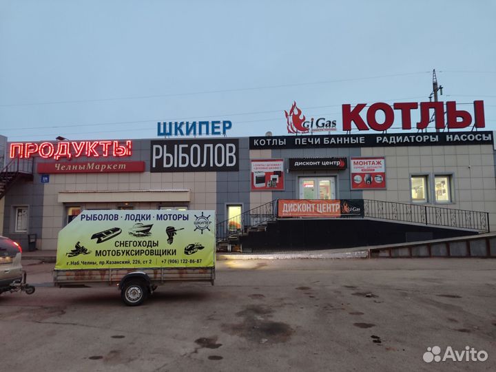Лодка Reef 325 нднд