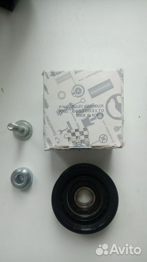 Ролик ремня приводного (промежуточный) ssang yong
