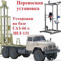 «Добрые дела скрывать не нужно»: Сергей Урескул о филантропии и помощи детям в Африке