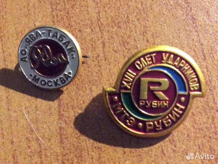 Значки СССР