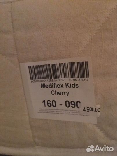 Матрас детский