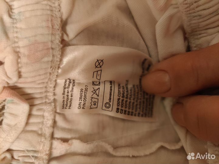 Шорты для девочки 90 -98