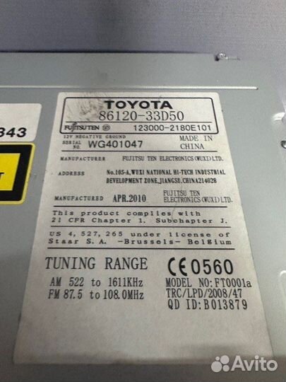 Штатная магнитола Toyota Camry 2.4