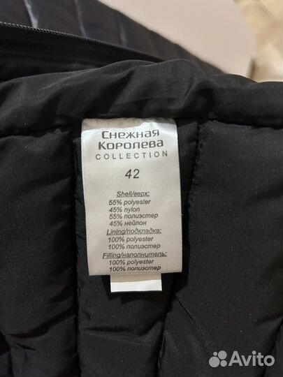 Куртка женская весна осень 42