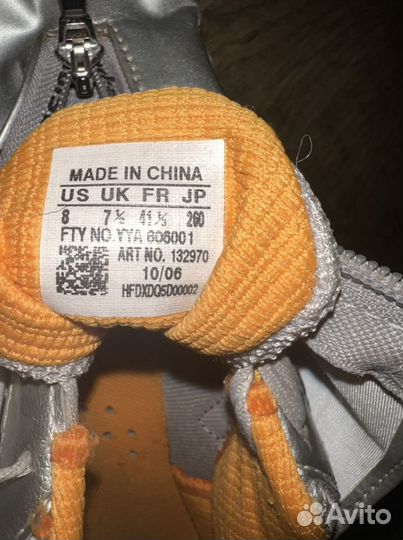 Шиповки adidas