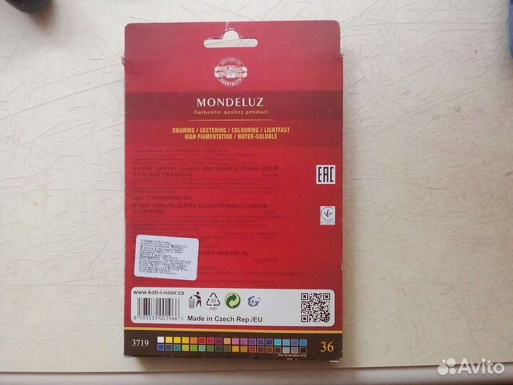 Карандаши Mondeluz 36