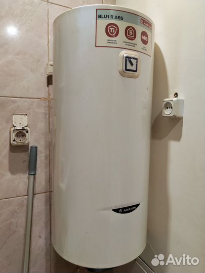 Водонагреватель ariston 50 л
