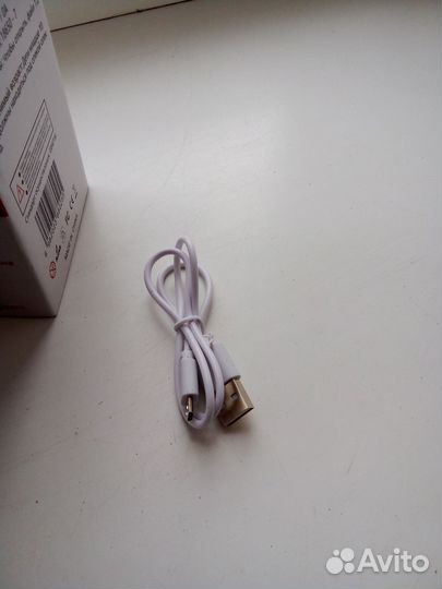 Вентилятор-фонарь настольный