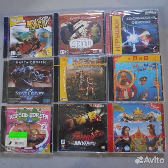 Игры лицензия