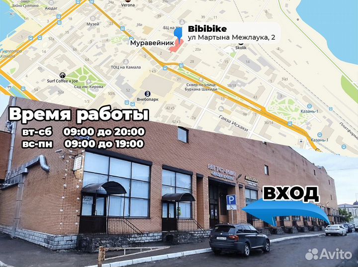 Стульчик для кормления детей - новый