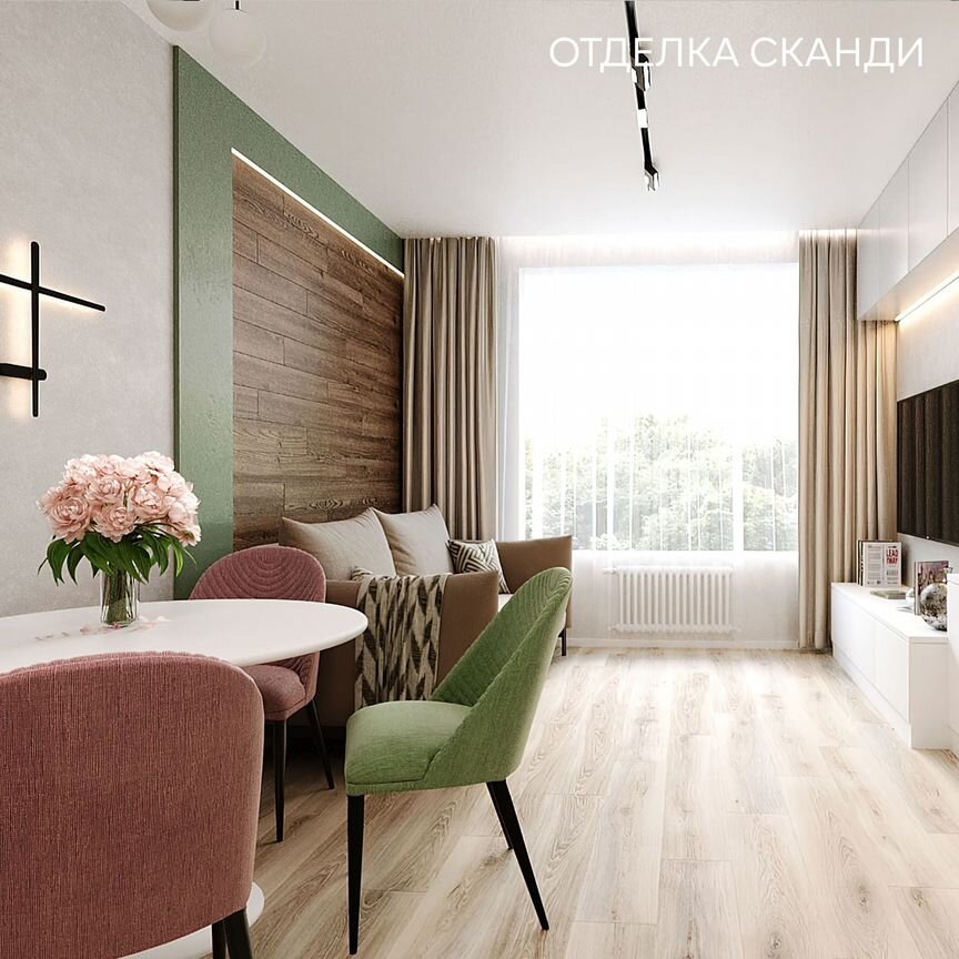 2-к. квартира, 52,3 м², 2/10 эт.