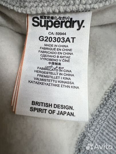 Xs Новая SuperDry Толстовка